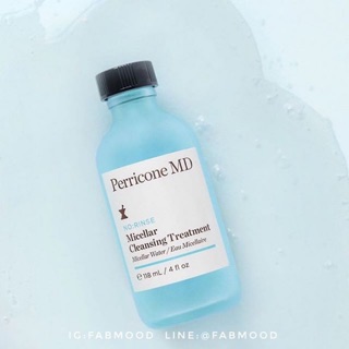 พรีออเดอร์ Perricone md No:Rinse Micellar Cleansing Treatment