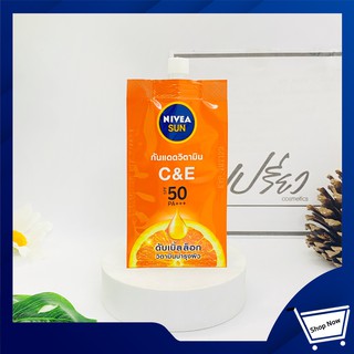 NIVEA SUN C&amp;E SPF 50 PA+++ 7 ml. นีเวีย ซัน ซีแอนด์อี เอสพีเอฟ50 พีเอ+++ 7 มล. 1 ซอง