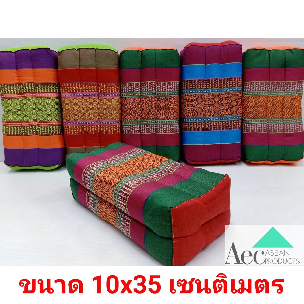 หมอนขิดสุขภาพ ขนาด 35x15x10 ซ.ม. หมอนหนุนเพื่อสุขภาพหนาแน่น ผ้าทอลายละเอียดสินค้าไทยงานคุณภาพดี มีบริการเก็บเงินปลายทาง ราคา ถูกที่สุด ดีลบีเคเค แกลเลอรีภาพที่ 8
