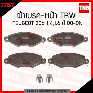 TRW ผ้าเบรก (หน้า) PEUGEOT 206 1.4,1.6 ปี 00-ขึ้นไป