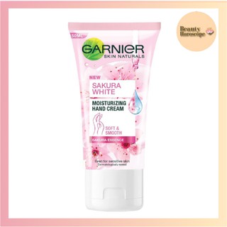 Garnier การ์นิเย่ สกิน แนทเชอรัลส์ ซากุระ ไวท์ มอยซ์เจอไรซิ่ง แฮนด์ ครีม 50 มล.