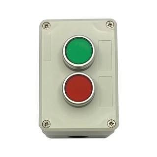 PBS-2RD(PUSH BUTTON SWITCH)สวิทช์กดเขียว-แดง🚥,สวิทช์ 2 ปุ่ม,สวิทช์ไม้กั้นรถ