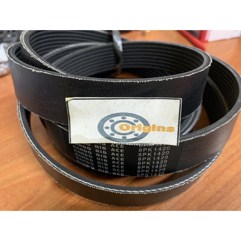 พัดลม STRAP 8PK 1420 BANDO MITSUBOSHI 8PK1420