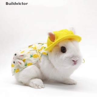 【Buildvictor】หมวกใส่เสื้อผ้าสัตว์เลี้ยง สําหรับกระต่าย หนูตะเภา