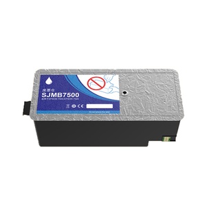 SJMB7500 maintenance tank for Epson ColorWorks C7500 C7500G TM-C7520G printer Maintenance box with chip