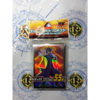 Yu-gi-oh Sleeves Card Shay Obsidian