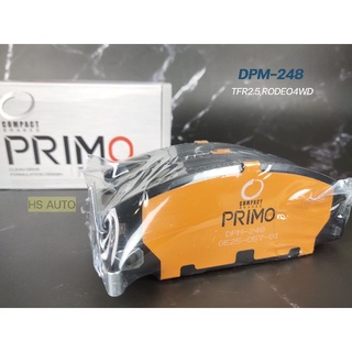 [DPM-248]ดิสเบรคหน้าTFR2500DI/CAMIO2WD/VEGA4WD