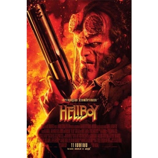 Hellboyปี2562-dvdเสียงไทยมาสเตอร์-เสียงอังกฤษบรรยายไทยพร้อมปกซอง