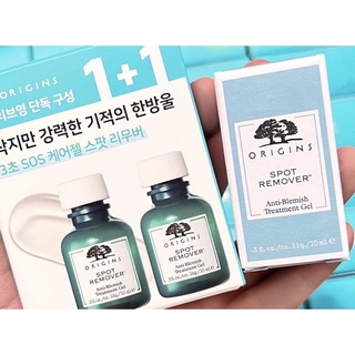 ✅พร้อมส่ง/ของแท้💯✅ Origins Super Spot Remover 10ml+10ml #แพ็คคู่