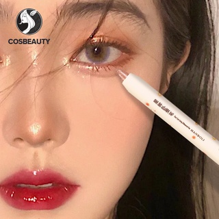 COSBEAUTY ปากกาหนอนไหมสำหรับมือใหม่ ไฮกลอส แฟลชละเอียด กันน้ำ ไม่เรียบเนียน เพิ่มความสดใสด้วยประกายมุก อายชาโดว์สติ๊กเอนกประสงค์
