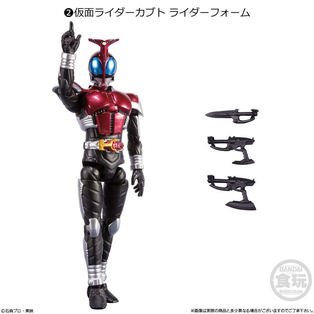 Shodo-X10 Kabuto + Parts kamen rider masked rider มาสค์ไรเดอร์ มดแดง ...