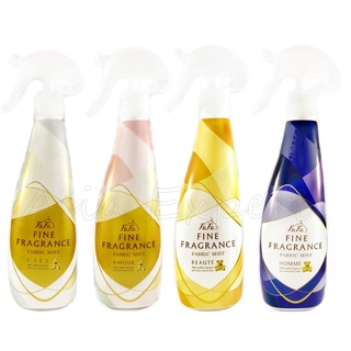 NS FAFA Fine Fragrance Fabric Mist 300mL 4กลิ่น สเปรย์น้ำหอมดับกลิ่นอับชื้น