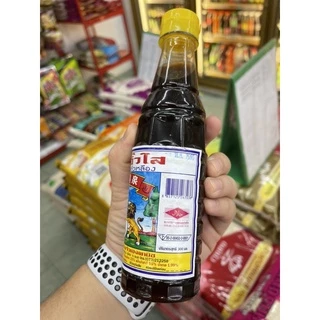 ซีอิ๊ว ขาว ใส 300ml และขนาดใหญ่ 600ml สะใจ ซีอิ้วเบตง พร้อมส่ง