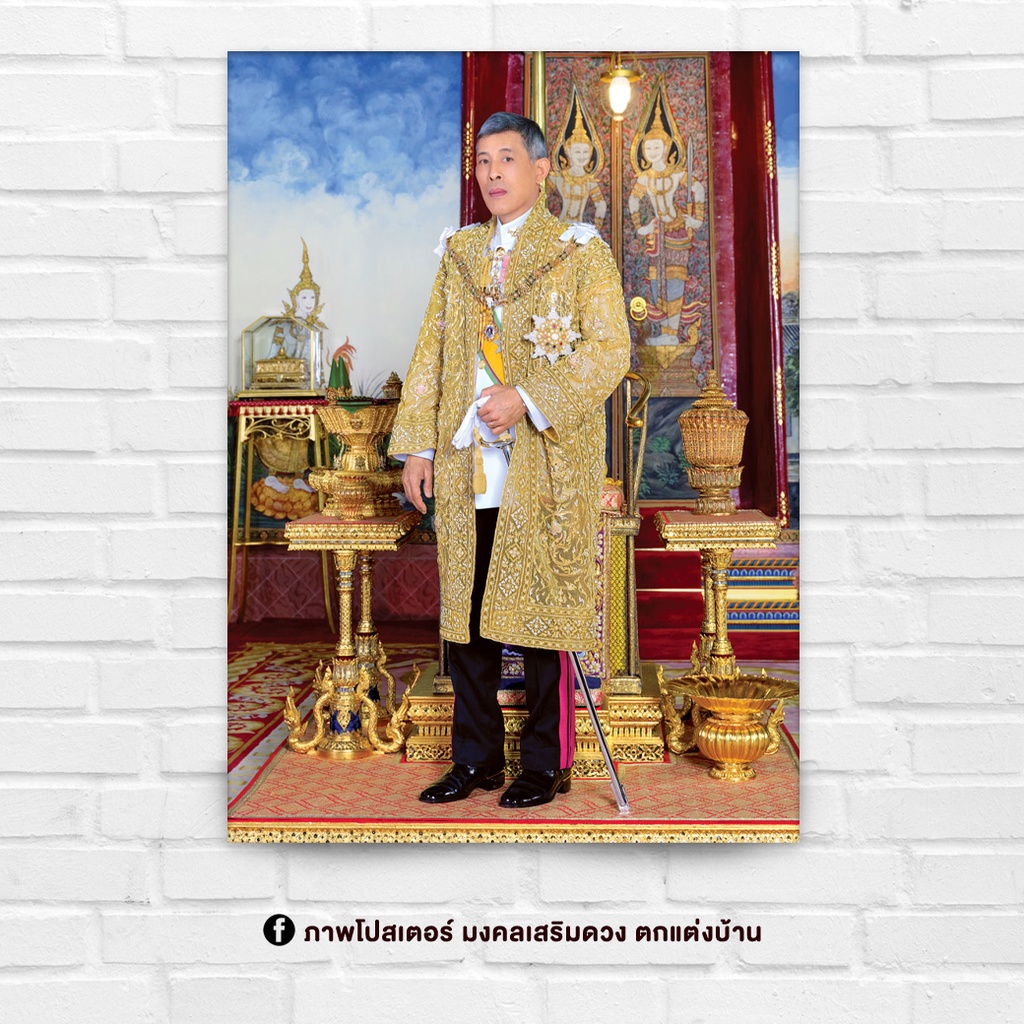 อันดับหนึ่ง 97+ ภาพ พระราม X พระลักษณ์ คมชัด