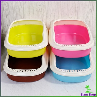 กระบะทรายแมว รุ่นขอบสูงกันทรายกระเด็น กระบะทรายแมว ทรงรี ห้องน้ำแมว cat litter box