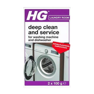 น้ำยาทำความสะอาด เครื่องซักผ้า HG 200 กรัม HG Laundy room Deep Clean and Service