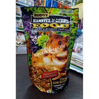 บัดดี้อาหารหนู อาหารแฮมสเตอร์ (Buddy Hamster&amp;Gerbil Food) ขนาด 1.25Lbs **โปรดอ่านรายละเอียดก่อนสั่งซื้อคะ**