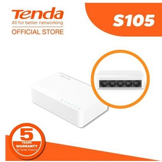 HUB LAN Tenda S105 Switch 5-port Ethernet Switch 10/100/พร้อมส่ง