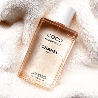 Chanel Coco Body Oil