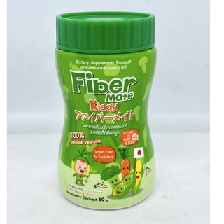 ไฟเบอร์เมท คิดดี้ Fiber Mate Kiddy ใยอาหารพรีไบโอติกจากธรรมชาติ สำหรับเด็กท้องผูก ไฟเบอร์สูง รสชาติอร่อย 60 GM