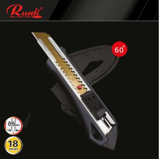 คัตเตอร์ใหญ่ 18 mm. รุ่น RJ-1717 แบนด์ RUNJI