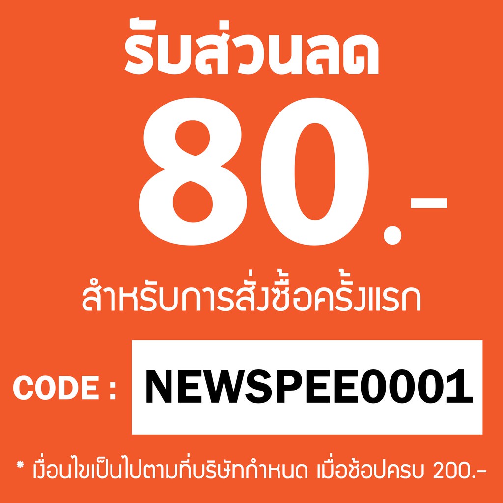 DUNLOP ยางรถยนต์ ขอบ 15 ขนาด 185/60R15 รุ่น SP TOURING R1 ขนาด 185