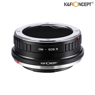 Adapter lens K&amp;F OM-EOS R เมาท์แปลงเลนส์ Olympus OM ใช้กับกล้อง Canon EOS R