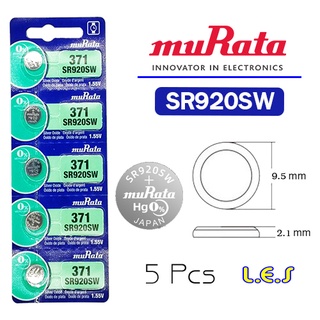 ถ่านกระดุม Murata 371 / SR920SW Watch Battery Button Coin Cell (ลดล้างสต๊อก)