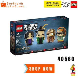 Lego Brick Headz 40560 Professors of Hogwarts™ (Harry Potter) New in July 2022 #Lego by ฺBrick DAD