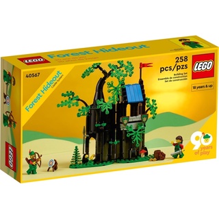 Lego 40567  Forest Hideout