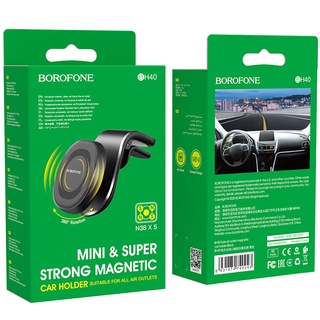 BOROFONE BH40 Kyle magnetic in-car phone holder ที่วางโทรศัพท์ในรถยนต์แบบแม่เหล็ก สำหรับช่องลม