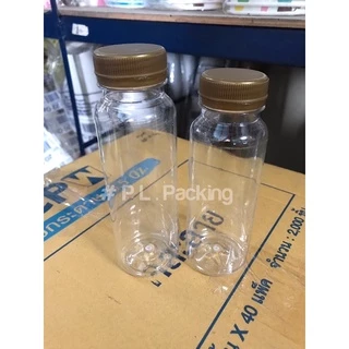 ขวดพลาสติก ทรงอเมซอน 160-180cc ปาก34 (1 แพ็ค มี 150 ใบ พร้อมฝา)