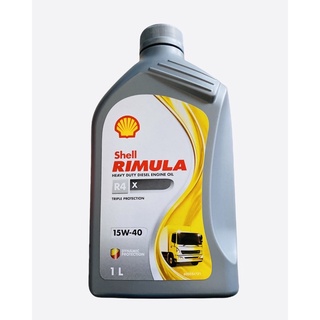 น้ำมันเครื่องShell RIMULA R4X 15W-40