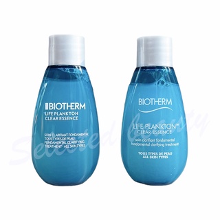 Biotherm Life Plankton Clear Essence 14ml แพคเกจสูตรใหม่