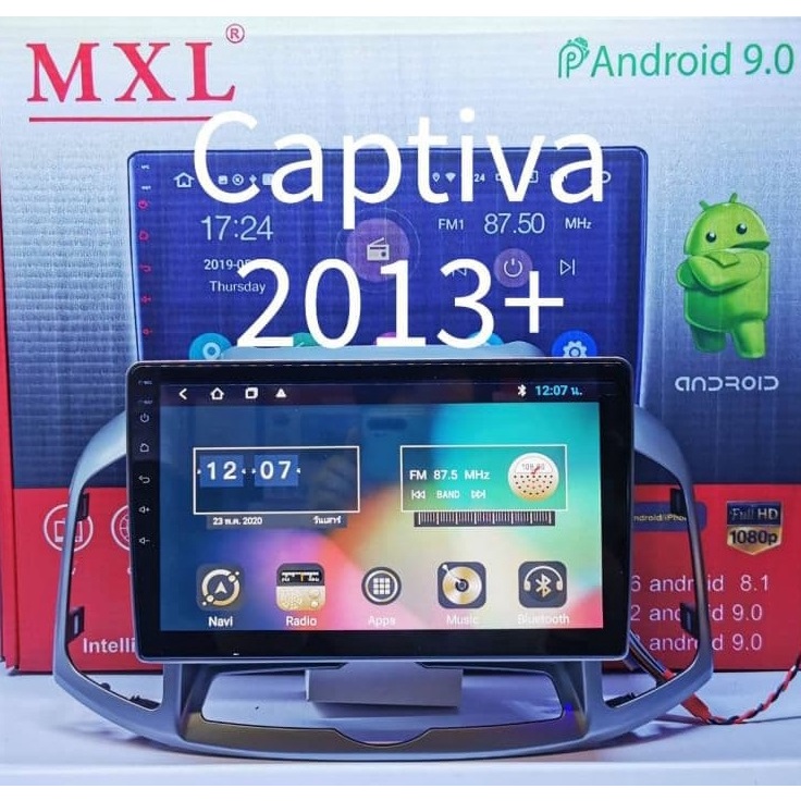 จอเเอนดรอยด์ตรงรุ่น Chevrolet Captiva​ ปี2012-2015 หน้าจอ10นิ้ว Android V.12 ยี่ห้อ MXL