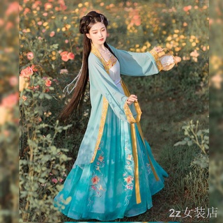 พร้อมส่งจ้า👗ชุดเต็มของ Hanfu หญิงปรับปรุงเพลงทำ Yuzi กระโปรงเอวฤดูใบไม้ผลิสไตล์