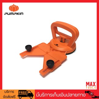 PUMPKIN อุปกรณ์นำร่องการเจาะกระเบื้องแกรนนิตโต้ 6-83มม. รุ่น TIT-G100 26432 (สีส้ม)