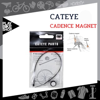 CATEYE แม่เหล็กไมล์รอบขา CATEYE Cadence Magnet สำหรับไมล์ CC-RD200  (รหัสสินค้า :17548)