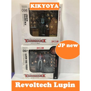 มือ1 มือสอง revoltech Lupin and jigen LOT japan แท้