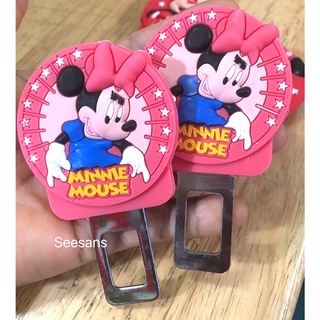 (1คู่) หัวเสียบเข็มขัดนิรภัยรถยนต์ ตัวหลอกเบลท์ตัดเสียงเตือน ลายminnie ลายมินนี่เม้าส์