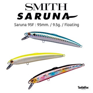 เหยื่อปลอม SMITH SARUNA 95F