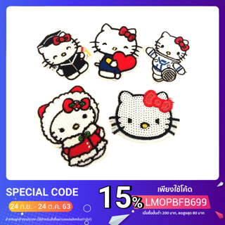 ตัวรีด ไซส์ M ขนาด 6-8 ซ.ม. ลายแมวน้อยชื่อดัง (1ชิ้น)