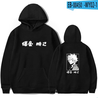 เสื้อกันหนาว มีฮู้ด พิมพ์ลาย My Hero Academia Katsuki Bakugo Boku สําหรับผู้ชาย