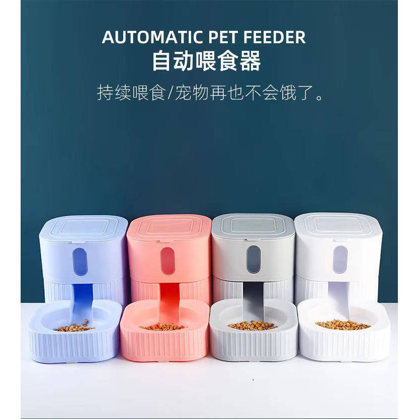 MJ_SHOP ที่ให้น้ำ+อาหาร สัตว์เลี้ยงอัตโนมัติ