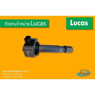 คอยลจุดระเบิดHonda civic fd  1.8 lucas