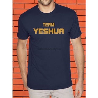 เสื้อยืดผ้าฝ้าย ส่งฟรี เสื้อยืดแฟชั่น พิมพ์ลาย Team Yeshua God Jesus Christ Holy Bible Faith Worship Christian สําหรับผู