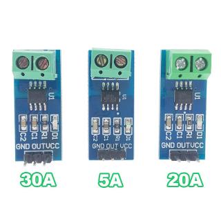 5A 20A 30A Hall Current Sensor Module รุ่น ACS712 สำหรับ Arduino AC DC Current Detection Board