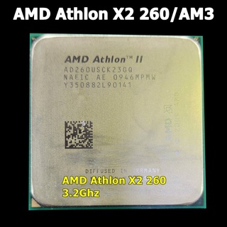 ซีพียู CPU INTEL/ AMD /คอมพิวเตอร์ มีหลายรุ่น หลายแบบ(เฉพาะแกน ของแท้ มีรับประกัน)