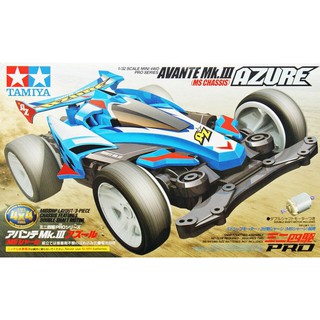 รถราง Mini 4WD Tamiya 1/32 TA18626 AVANTE MK.III AZURE