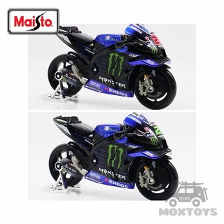 Maisto 1:18 2022 Yamaha มอเตอร์ทีมแข่งรถโรงงาน